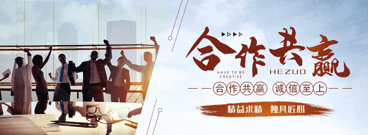 都江堰自研AI全域获客系统与成熟落地运营体系,GEO推广公司,口碑好的GEO推广公司
