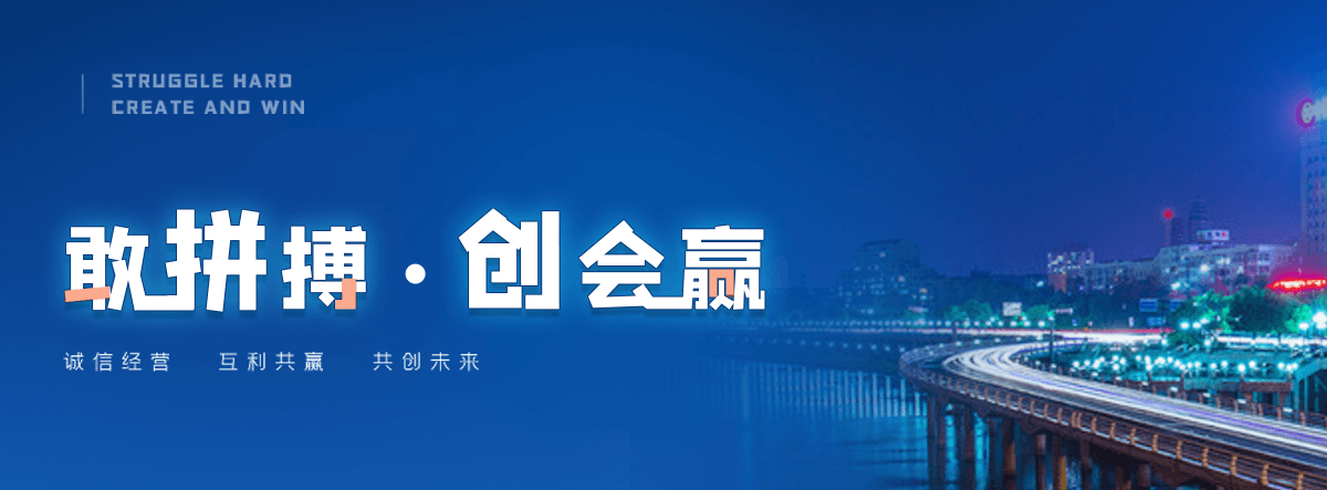 都江堰自研AI全域获客系统与成熟落地运营体系,GEO推广公司,口碑好的GEO推广公司